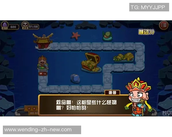 问鼎娱乐上不去了-无法登录问鼎娱乐的背后因素揭秘-问鼎娱乐上不去了