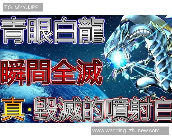 问鼎娱乐可信吗-探究问鼎娱乐的可靠性-问鼎娱乐可信吗