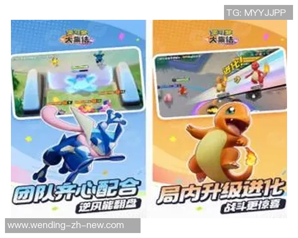 问鼎娱乐应用排名-问鼎娱乐应用排名，探索数字时代的娱乐巅峰-问鼎娱乐应用排名