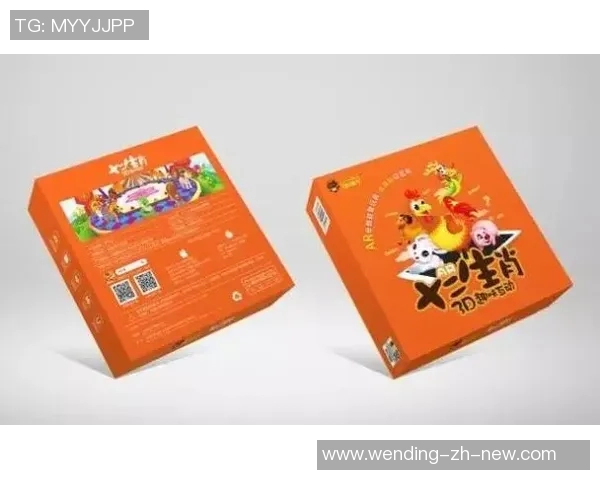 问鼎娱乐手机app-问鼎娱乐手机APP—开启全新娱乐模式的智臻选择-问鼎娱乐手机app