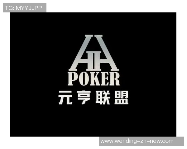 问鼎娱乐有几级代理-问鼎娱乐的多级代理制度探究-问鼎娱乐有几级代理