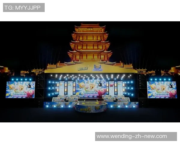 问鼎娱乐汇-问鼎娱乐汇,打造全新娱乐体验-问鼎娱乐汇 问鼎娱乐汇-问鼎娱乐汇,打造全新娱乐体验-问鼎娱乐汇