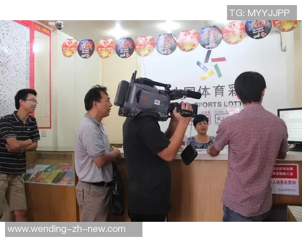 问鼎彩票娱乐平台-问鼎彩票娱乐平台，探索多元化娱乐的新领域-问鼎彩票娱乐平台