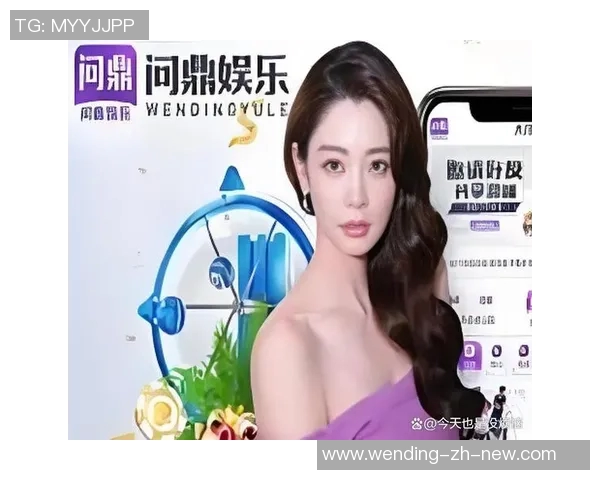 问鼎娱乐app苹果版-问鼎娱乐app苹果版 探索极致娱乐体验的平台-问鼎娱乐app苹果版 问鼎娱乐app苹果版-问鼎娱乐app苹果版 探索极致娱乐体验的平台-问鼎娱乐app苹果版