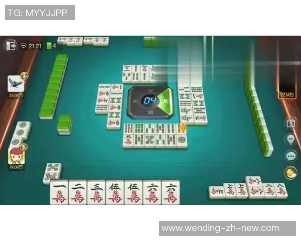 模拟器pg麻将胡了问鼎-模拟风暴之麻将成为传说—探索问鼎巅峰之路-模拟器pg麻将胡了问鼎 模拟器pg麻将胡了问鼎-模拟风暴之麻将成为传说—探索问鼎巅峰之路-模拟器pg麻将胡了问鼎