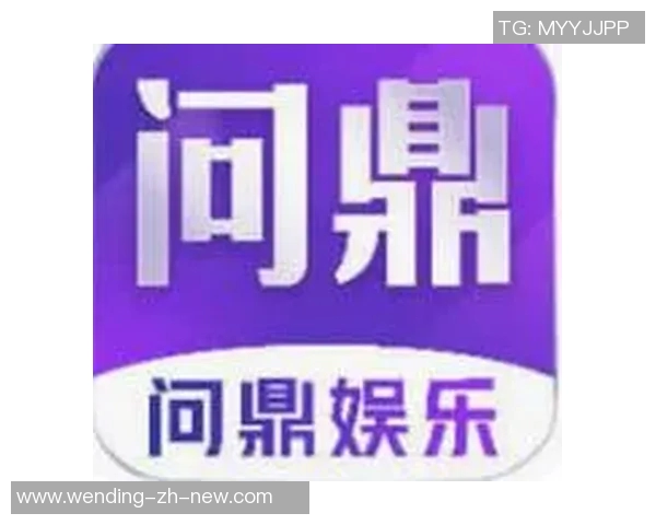 问鼎入口下载官网-关于问鼎入口下载官网的使用指南与评测-问鼎入口下载官网