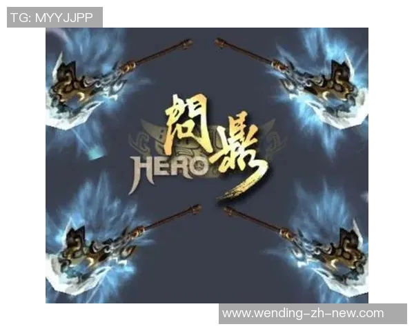 问鼎娱乐平台等不上去-无法登录问鼎娱乐平台—探索问题和解决方案-问鼎娱乐平台等不上去