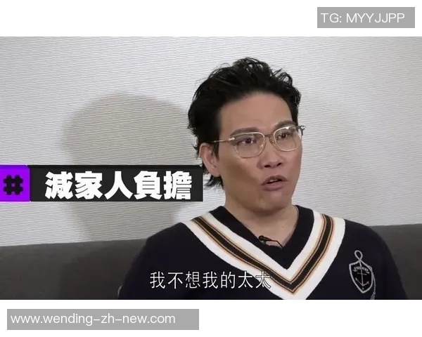 问鼎娱乐 骗局-问鼎娱乐，揭秘背后的骗局-问鼎娱乐 骗局